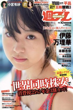 香奈儿秘密情史